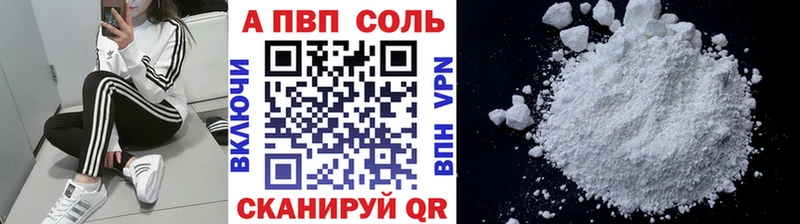 А ПВП СК КРИС Болгар