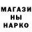 МЕТАДОН мёд Mr Nightside