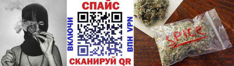 как найти закладки Болгар Бутират буратино