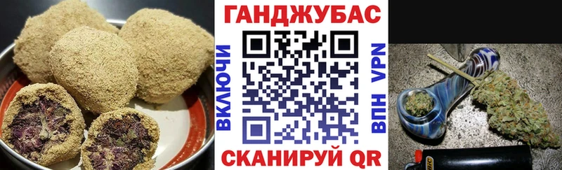 Еда ТГК конопля  купить наркоту  Болгар 