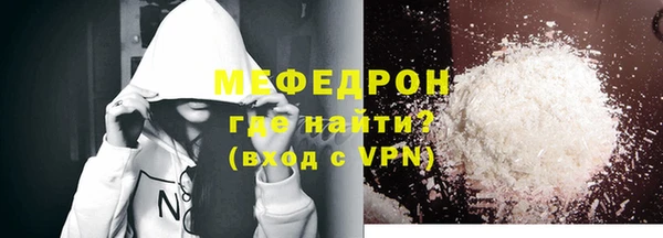 ешки Сосновый Бор