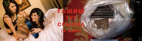 mdpv Абинск