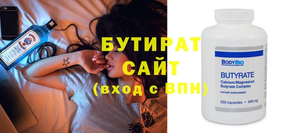 mdpv Абинск