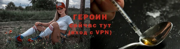 mdpv Абинск