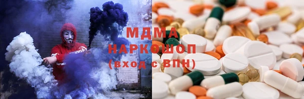 ешки Сосновый Бор