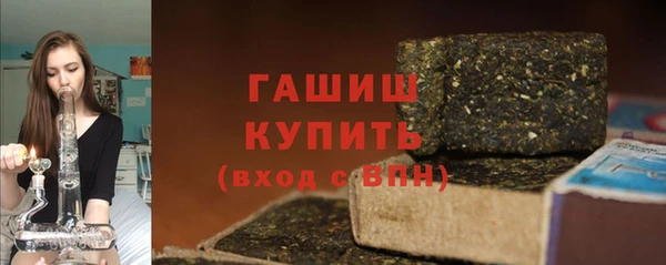 скорость Снежногорск