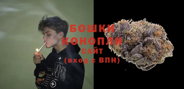 герыч Заполярный