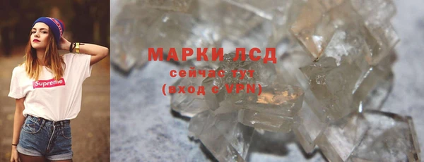 mdpv Абинск