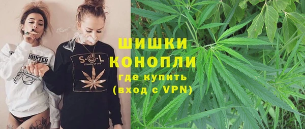 mdpv Абинск