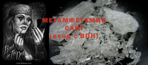 эйфоретик Сосновка