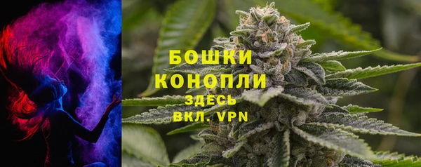 каннабис Абаза