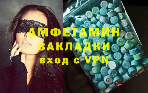 ешки Сосновый Бор